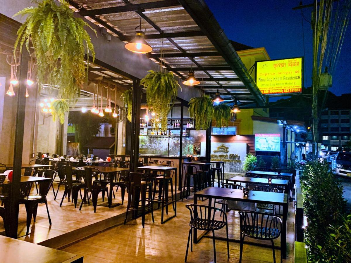 Phou Ang Kham 2 Hotel Vang Vieng Exterior photo